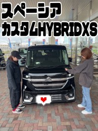 新型スペーシアカスタムご納車おめでとうございます！！！！